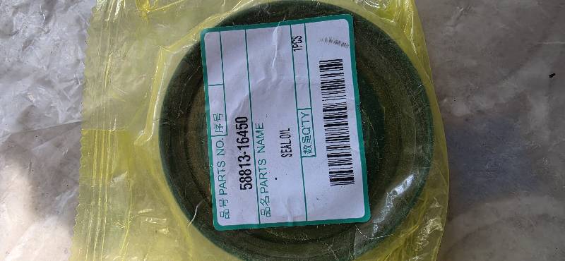 58813-16450  SEAL OIL (E.KUBOTA)
