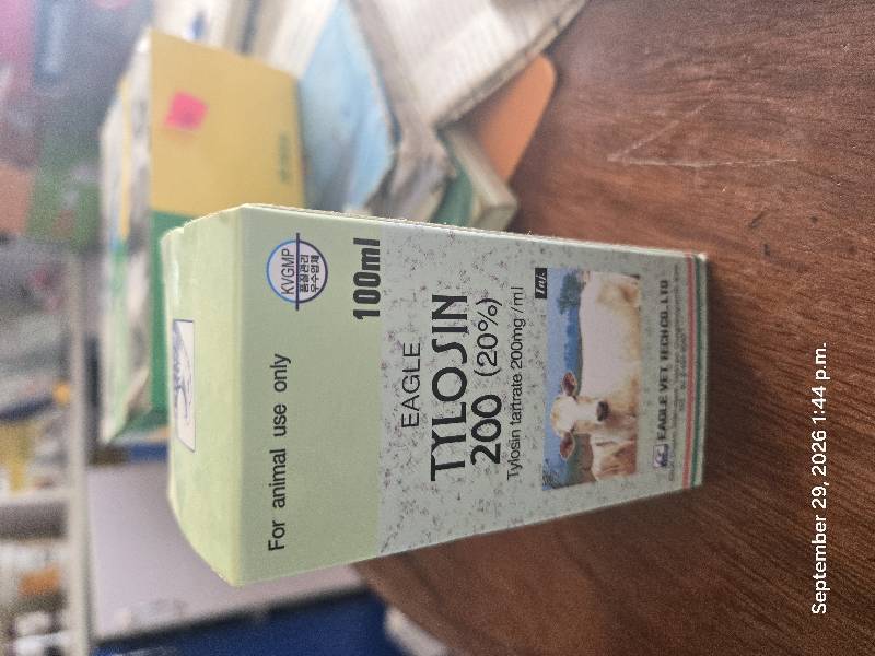 Tylosine 100mls