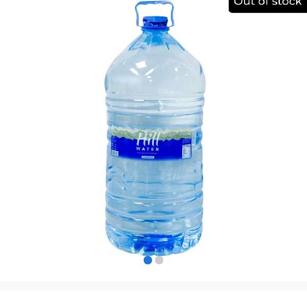 hill drinking water 13ltr
