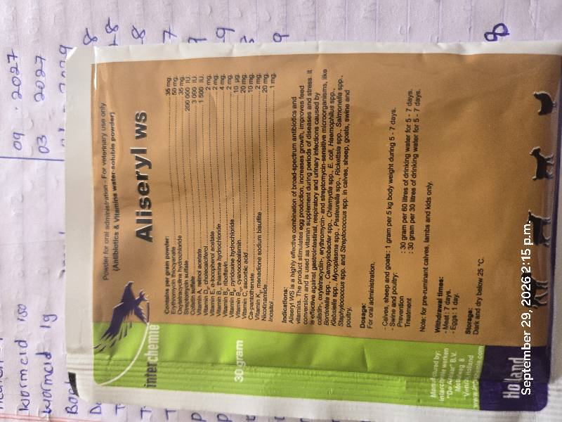 Aliseryl 30g