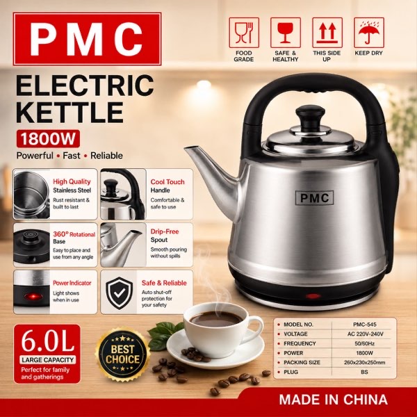 PMC KETTLE 6L