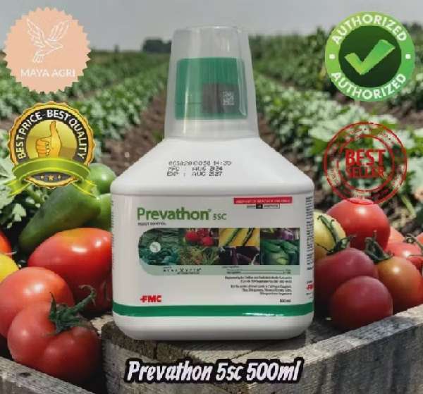 Prevathon 5SC 500ml