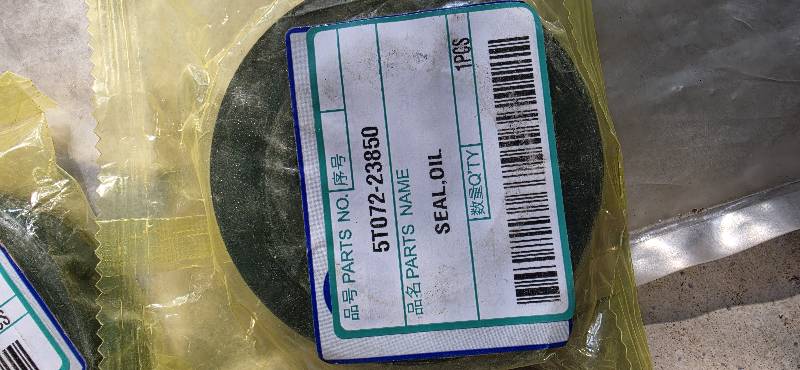 5T072-23850 SEAL OIL (T.KUBOTA)