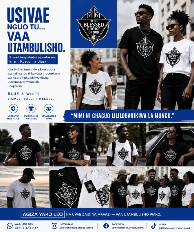 T-Shirts za Brand ya THE BLESSED CHOICE BRAND