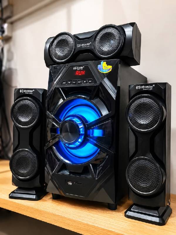 RADIO ( BORDER ) MUZIKI MZURI