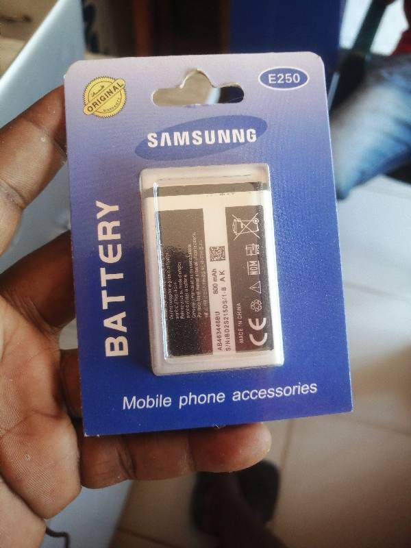 battery ndogi