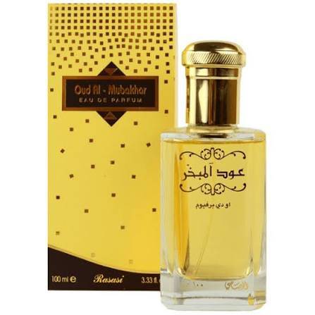 Oud Al - Mubakhar