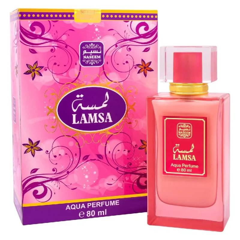Lamsa