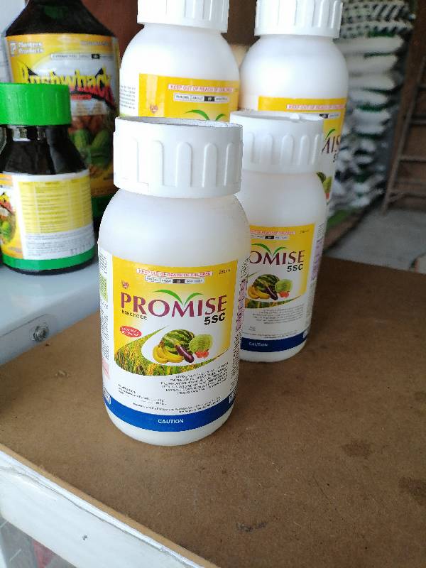 Promise 5SC 250ml