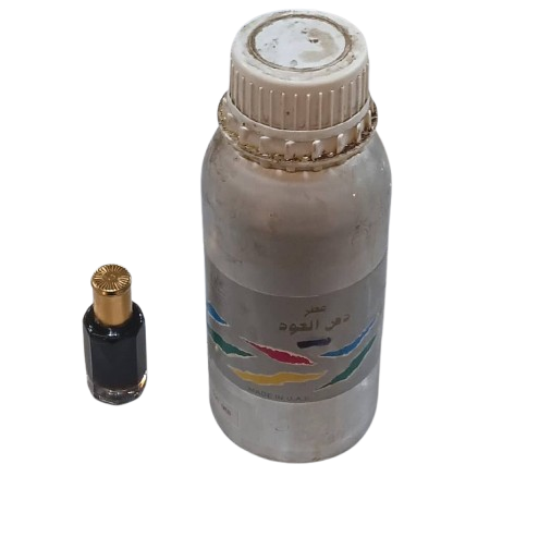 Halood Safi (Tola 12ml)